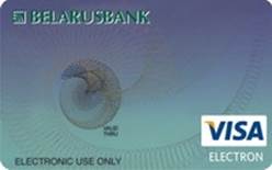 visa_electron_200