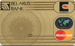 mastercard_gold_200_01