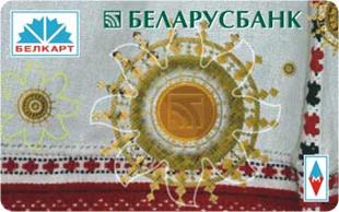 sber_kard_1